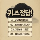 사화로-4 이미지