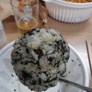 돼지게티 북수원점 이미지