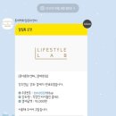 10년만에 다시 시작하는 바이올린🎻 _ 롯데백화점 문화센터 광복점