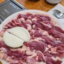 운림골농원 네이버블로그