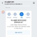 휴어학원