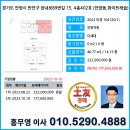 장내로89번길 네이버블로그