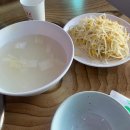 라임카운티A 이미지