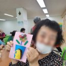 하남시 치매안심센터 이미지