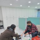 덕인에너지