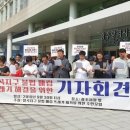 일곡 제3근린공원 이미지