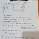 전자 블로우형 차단기(MBB) 조작회로 문제 푸는방법! 이미지