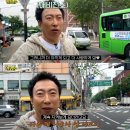 딸내미네 이미지