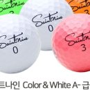 스마일로스트볼