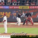 KT 위즈 이강철 감독의 유관행동.GIF 이미지