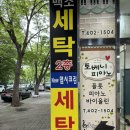 맵시크린 이미지