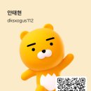 바탕화면 런처 이미지