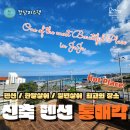 빌딩리스부동산중개 이미지