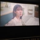 CGV 구리 4관 이미지