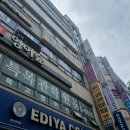 구리시체육관 | [구리] 수택동 복싱체육관 체험 후기 :) 김태식 복싱클럽