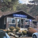 3M수림상사 이미지