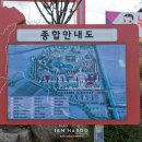 레드푸드 조각원 네이버블로그