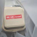 대공원역 3번 출구 | [세종대/광진구] 어린이대공원역 분위기 좋은 카페, 브렛서울 바스크치즈케이크 | 평일 점심 후기