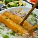 베트남쌀국수 이미지