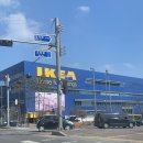 이케아 | 광명 이케아 방문기/레스토랑 후기