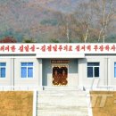 구룡목장 이미지