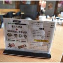 덕이동반값소