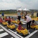 대월놀이공원 이미지