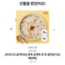 현내과의원 | 급성 충수염/맹장염 수술 후기
