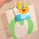 꼴랑지 | 올리브영 메디힐 토너패드&쌍빠 겔 마스크팩- 20000원치를 10000원에 구매 후기♡