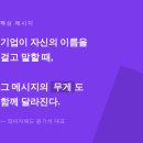 와이지애드 네이버블로그