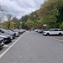 서원곡 백운사 앞 이미지