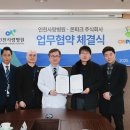 파크병원 이미지