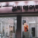 최란헤어 이미지