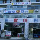 쭈쭈상회 이미지