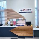 진주 충무공동 익룡ㆍ새ㆍ공룡발자국 화석산지 이미지