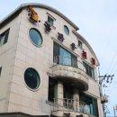 남해활어회 이미지