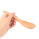 별빛스푼