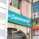 오늘김밥 분식당 이미지