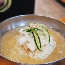 그램그램왕곡점 이미지