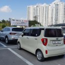 이화수 율량점 이미지