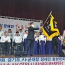 제14회 의왕시 장애인 가요제 이미지