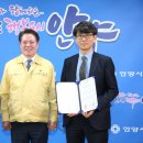 율목상회