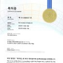 제이코퍼레이션 이미지