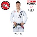 구리갈매런주짓수 이미지