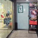 천안 불당동 맛집 | 인생 훠궈 마라탕 불당점 내돈내산 후기(고기 무한리필)