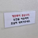 할리스 울산정자해변점 이미지