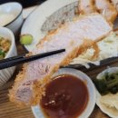 [서울 은평구 일식집/연신내점심맛집] 호코 연신내본점 후기