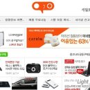 엔터PC cafe 이미지