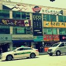 5959 노래연습장 이미지