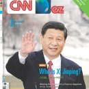 LILA HAIR | CNNez 2013년01월호 기사